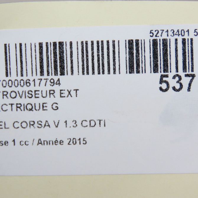 Retroviseur exterieur electrique gauche occasion  13187615 6