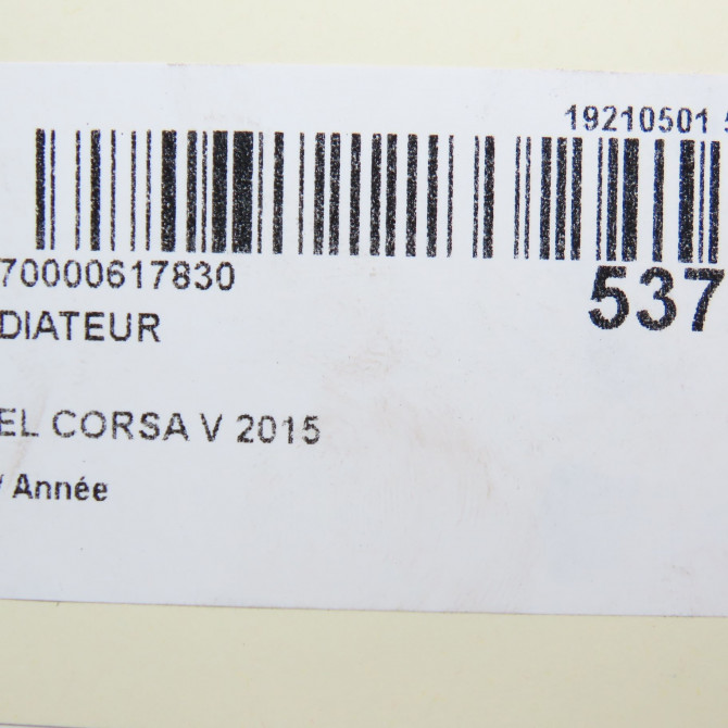 Radiateur occasion  13486481 4