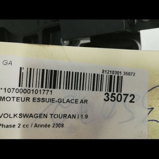 Moteur essuie-glace arrière occasion VOLKSWAGEN TOURAN I Phase 2 11-2006->09-2010 1.9 TDI 105ch 1T0955711D 3