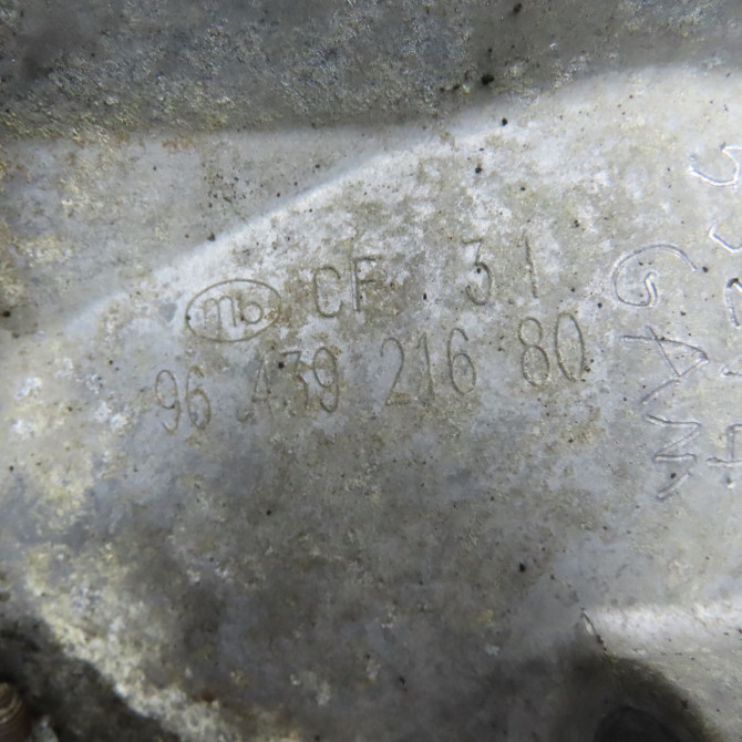 Boîte à vitesse mecanique occasion PEUGEOT 307 CC Phase 2 06-2005->06-2008 2.0HDI 136ch 2222YZ 6