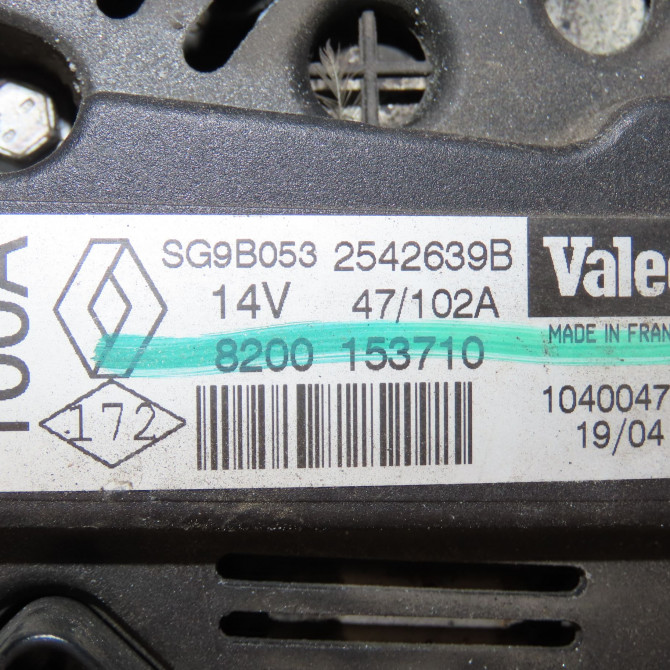 Alternateur occasion  8200690194 7