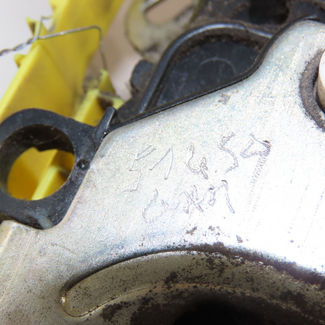 Serrure porte coulissante d occasion CITROEN NEMO Phase 1 09-2008->... 1.4 HDi 1673802080 5