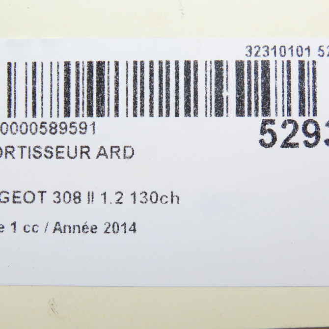 Amortisseur arrière droit occasion PEUGEOT 308 II 308 II Phase 1 2013-06-01->2017-08-31 1.2 130ch 9806084880 7