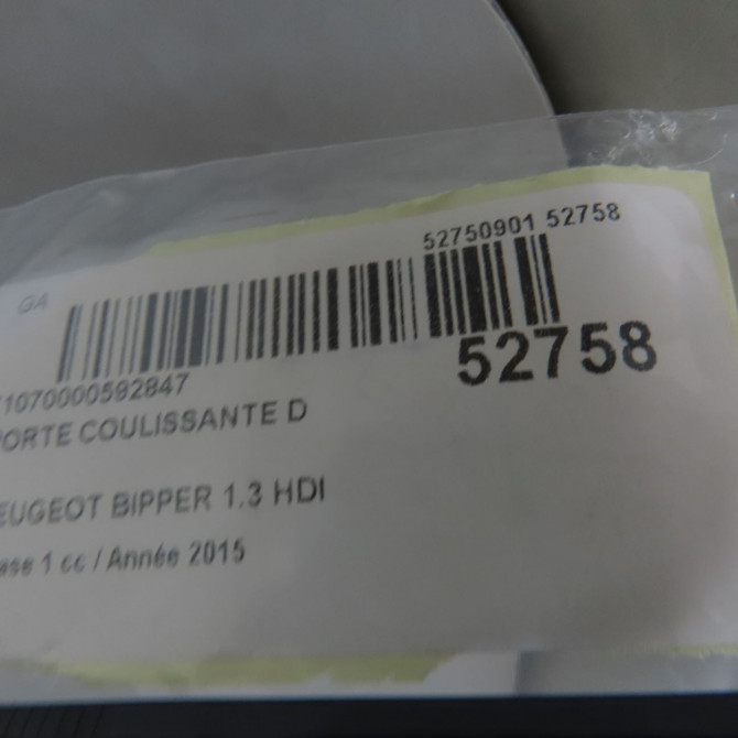 Porte coulissante d occasion PEUGEOT BIPPER Phase 1 03-2008->... 1.3 HDI 75ch 1686621380 4