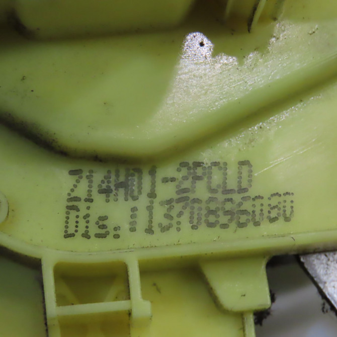 Serrure porte coulissante d occasion PEUGEOT BIPPER Phase 1 03-2008->... 1.3 HDI 75ch 1673802080 4