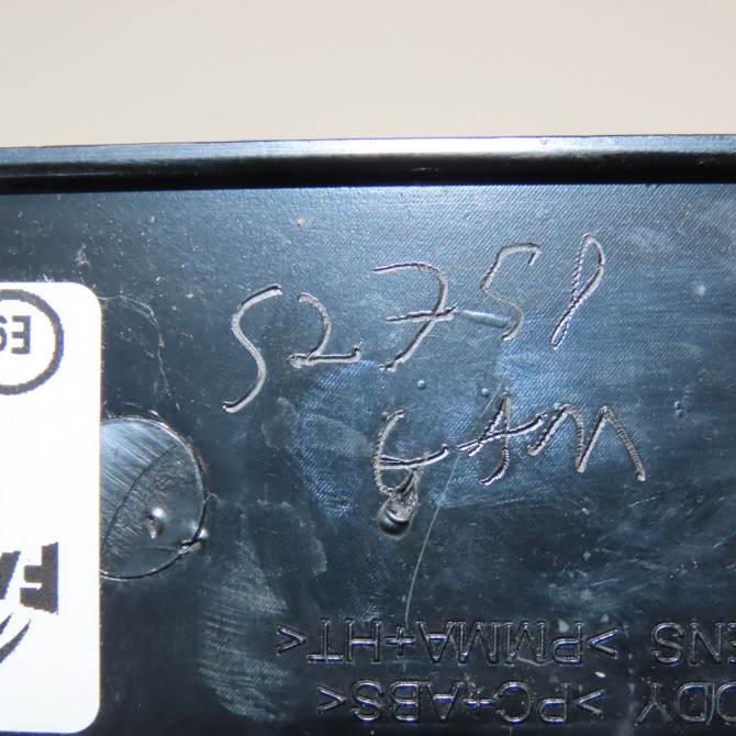 Feu arrière droit occasion PEUGEOT BIPPER Phase 1 03-2008->... 1.3 HDI 75ch 1624216980 5