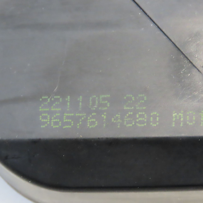 Serrure coffre arrière occasion PEUGEOT 307 CC Phase 2 06-2005->06-2008 2.0HDI 136ch 8726R2 4