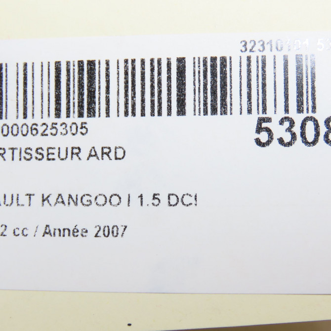 Amortisseur arrière droit occasion RENAULT KANGOO I Phase 2 03-2003->06-2010 1.5 DCI 70ch 8200675680 4