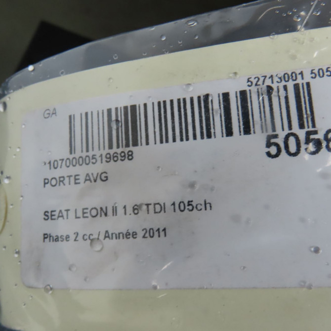 Porte avant gauche occasion SEAT LEON II Phase 2 05-2009->09-2012 1.6 TDI 105ch 1P0831055A 5