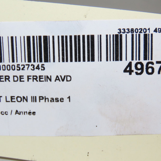 Etrier de frein avant droit occasion SEAT LEON III LEON III Phase 1 2012-10-01->-0001-11-30 8V0615124 5