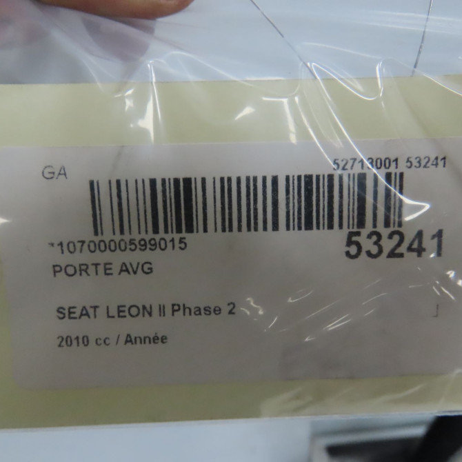 Porte avant gauche occasion SEAT LEON II Phase 2 05-2009->09-2012 1P0831055A 8
