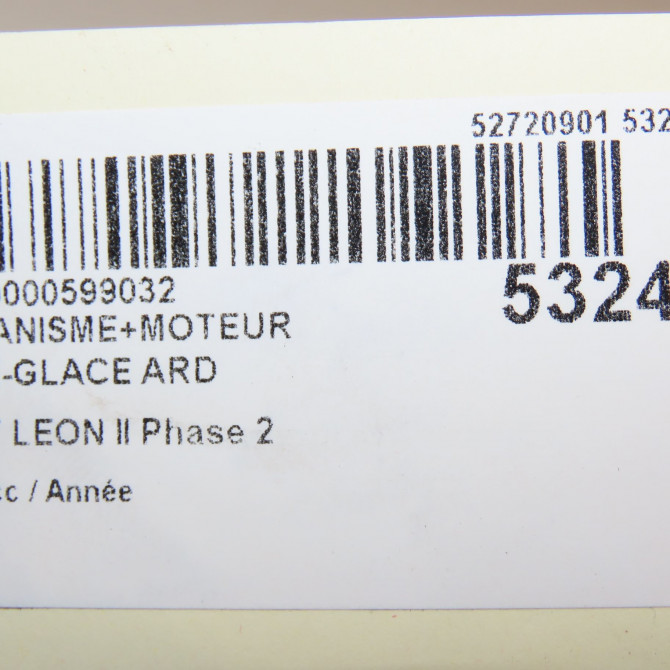 Mecanisme+moteur leve-glace ard occasion SEAT LEON II Phase 2 05-2009->09-2012 1P0839462A 7