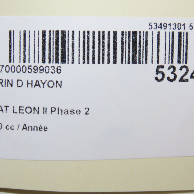 Verin droit hayon occasion SEAT LEON II Phase 2 05-2009->09-2012 1P9827550 3