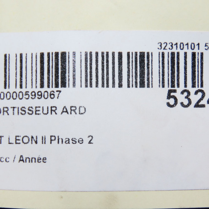 Amortisseur arrière droit occasion SEAT LEON II Phase 2 05-2009->09-2012 1K0513029MD 7