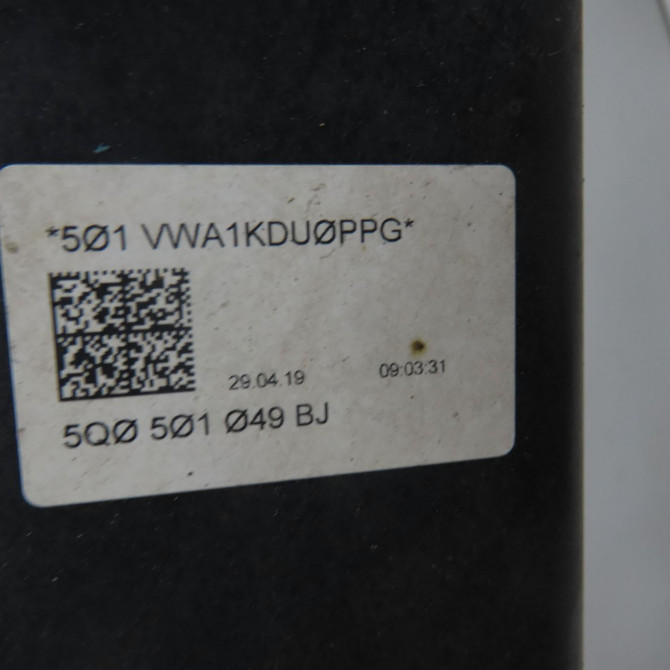 Train arrière occasion SEAT ATECA Phase 1 06-2016->... 5Q0501049BJ 6