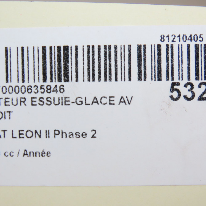 occasion SEAT LEON II Phase 2 05-2009->09-2012 1P0955120B 8