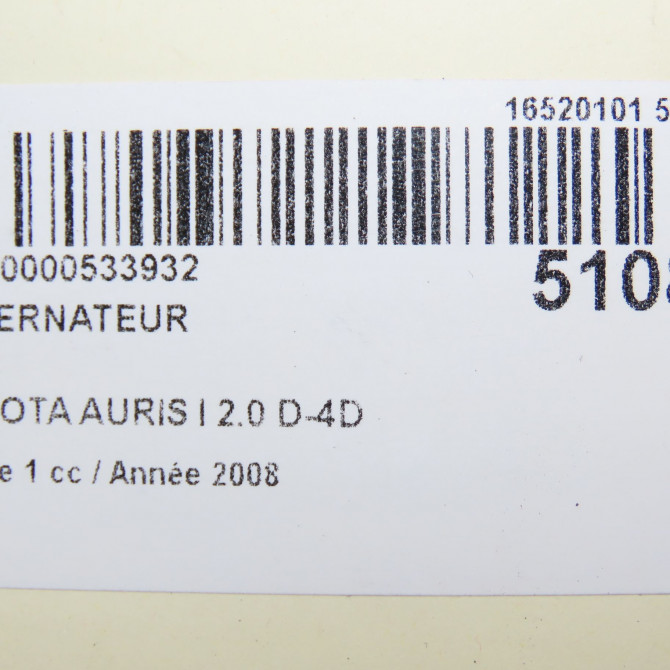 Alternateur occasion TOYOTA AURIS I Phase 1 03-2007->03-2010 2.0 D-4D 270600R011 8