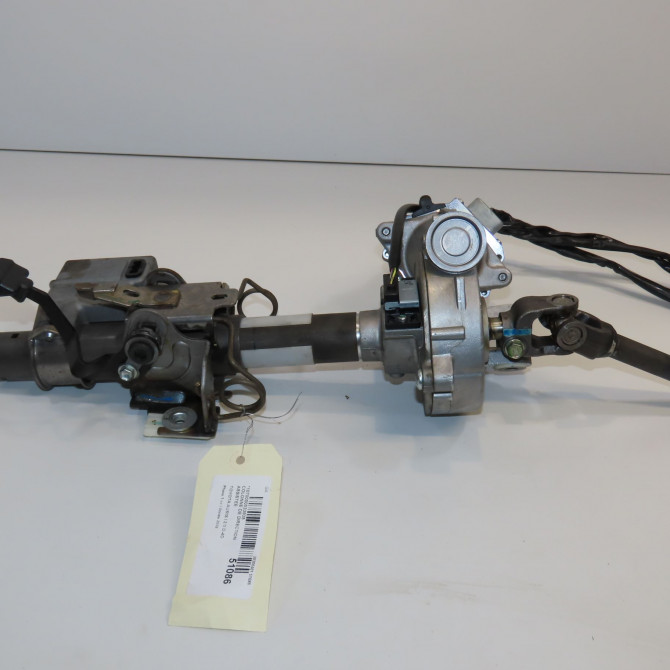 Colonne de direction assistee occasion TOYOTA AURIS I Phase 1 03-2007->03-2010 2.0 D-4D 4525002683 1