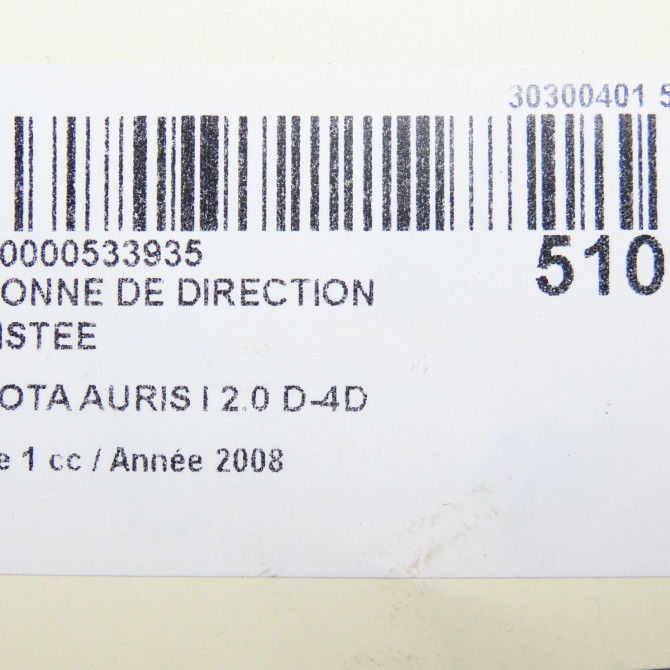 Colonne de direction assistee occasion TOYOTA AURIS I Phase 1 03-2007->03-2010 2.0 D-4D 4525002683 6