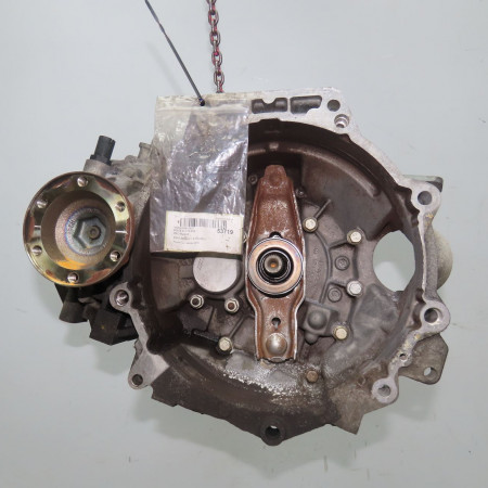 Boîte à vitesse mecanique occasion SEAT IBIZA IV Phase 1 05-2008->01-2012 1.4 TDI 80ch 2R300041GX