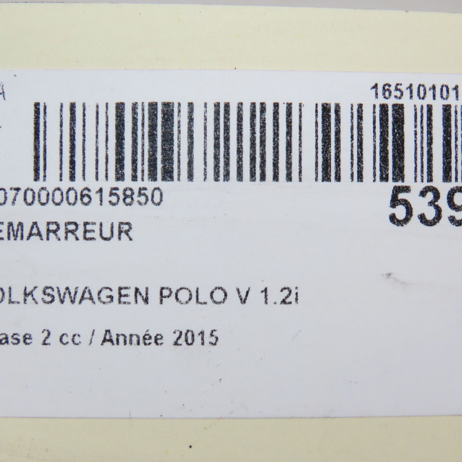 Démarreur occasion VOLKSWAGEN POLO V Phase 2 02-2014->... 1.2i 90ch 2M911024H 7