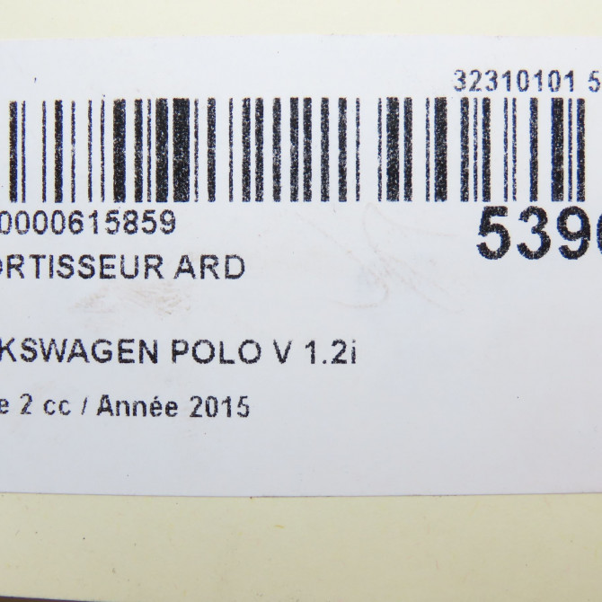 Amortisseur arrière droit occasion VOLKSWAGEN POLO V Phase 2 02-2014->... 1.2i 90ch 6C0513025AH 7