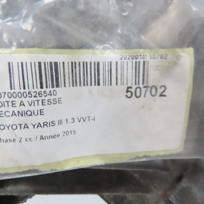 Boîte à vitesse mecanique occasion TOYOTA YARIS III Phase 2 06-2014->... 1.3 VVT-I 100ch 303000D313 6