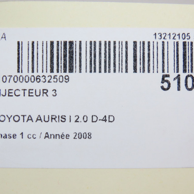 occasion TOYOTA AURIS I Phase 1 03-2007->03-2010 2.0 D-4D 5