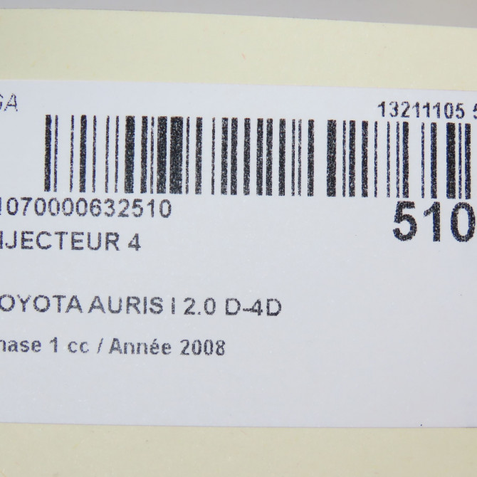 occasion TOYOTA AURIS I Phase 1 03-2007->03-2010 2.0 D-4D 5