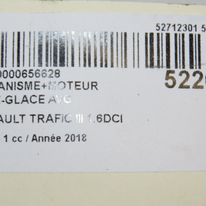 Mecanisme+moteur leve-glace avg occasion  807216280R 7