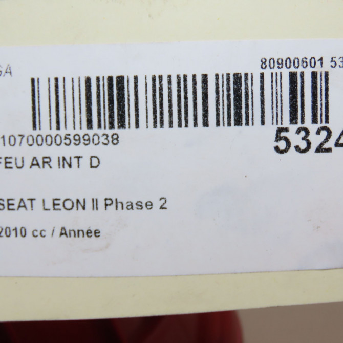 Feu arrière intérieur droit occasion SEAT LEON II Phase 2 05-2009->09-2012 1P0945108F 5