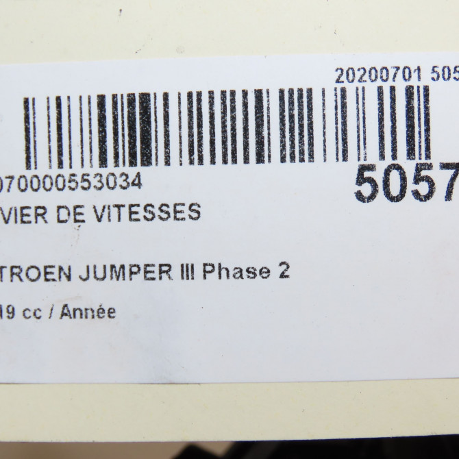 Levier de vitesses occasion CITROEN JUMPER III Phase 2 06-2014->... 1613999080 6