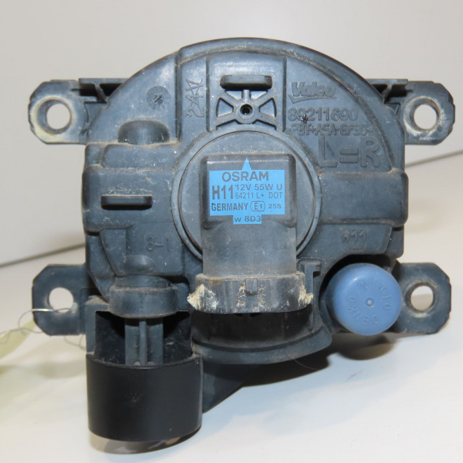 Phare antibrouillard avant gauche occasion CITROEN JUMPER III Phase 2 06-2014->... 2.0 HDI 130ch 2