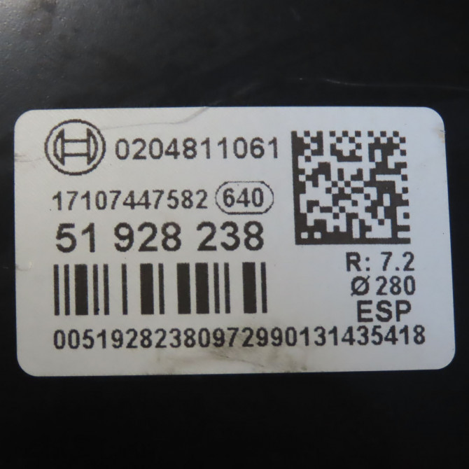 Servo-frein occasion CITROEN JUMPER III Phase 2 06-2014->... 1612440380 5