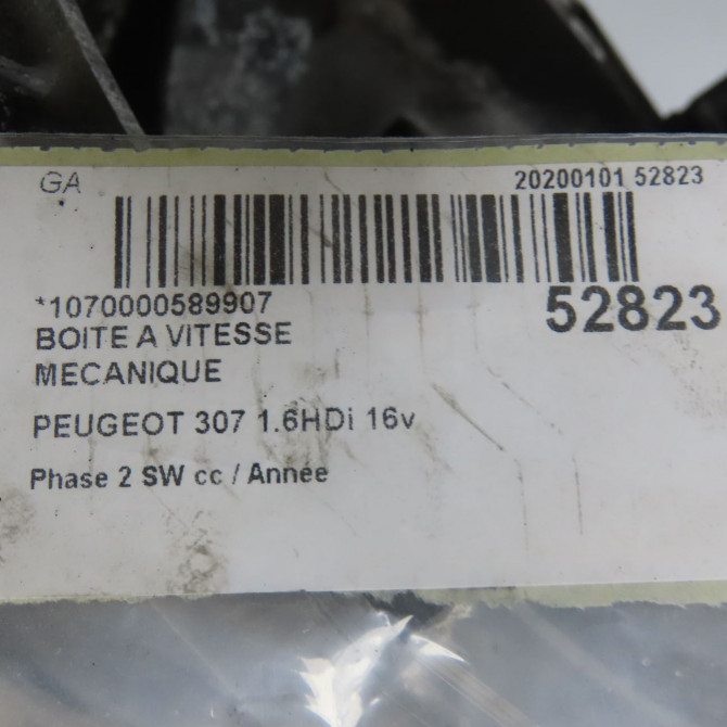 Boîte à vitesse mecanique occasion PEUGEOT 307 Phase 2 SW 06-2005->07-2008 1.6HDi 16v FAP 110ch 2222LL 7