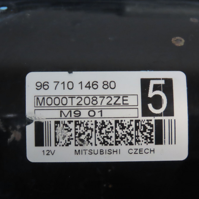 Démarreur occasion CITROEN ZX Phase 2 BREAK 07-1994->06-1998 1.9 D 69ch 5802CP 5