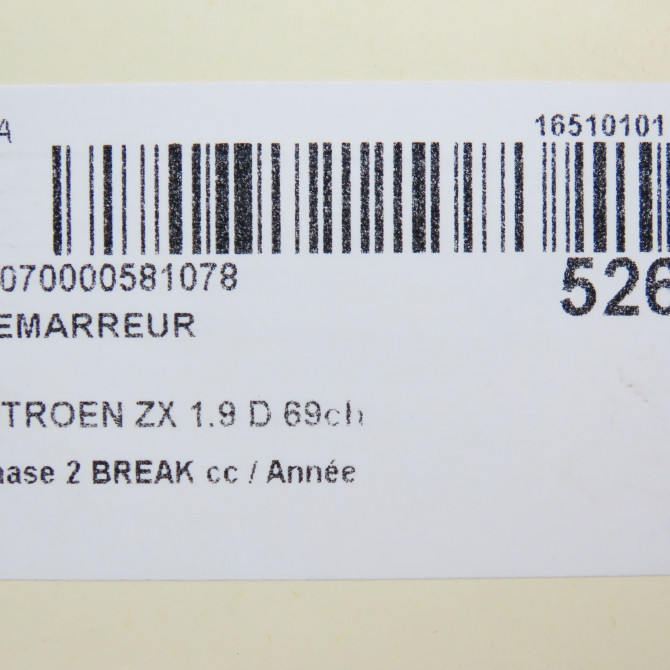 Démarreur occasion CITROEN ZX Phase 2 BREAK 07-1994->06-1998 1.9 D 69ch 5802CP 7