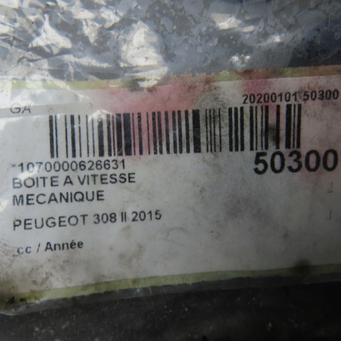 Boîte à vitesse mecanique occasion 6