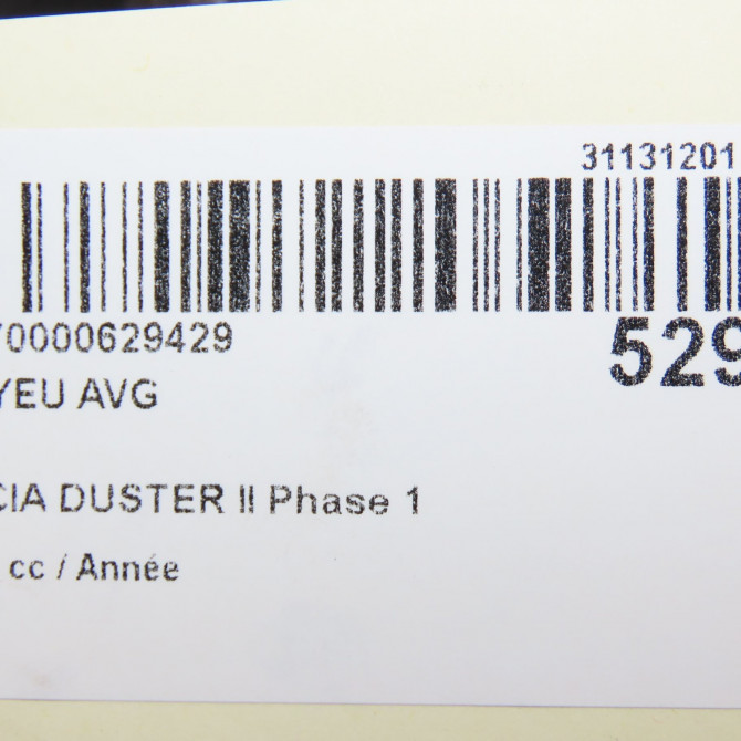 Moyeu avg occasion DACIA DUSTER II Phase 1 10-2017->... 402021241R 7