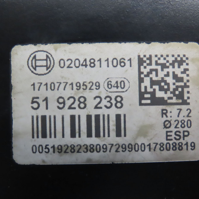 Servo-frein occasion CITROEN JUMPER III Phase 2 06-2014->... 2.0 HDI 130ch 1612440380 3