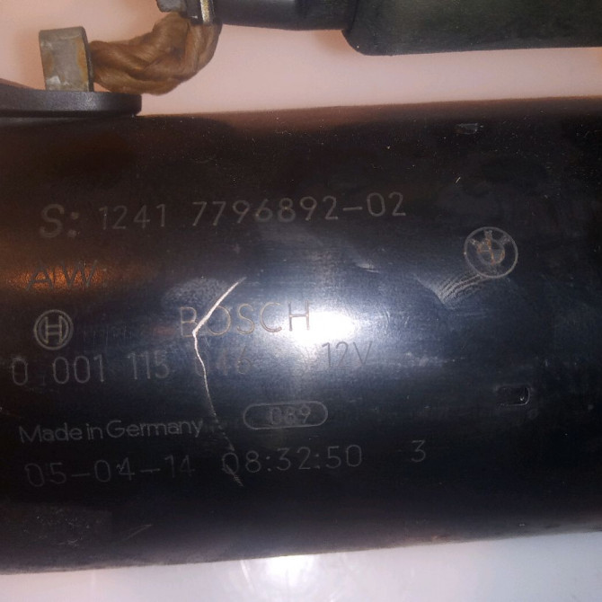 Démarreur occasion B.M.W. SERIE 1 I Phase 1 05-2004->12-2006 120d 12417798035 4