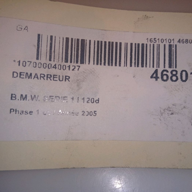 Démarreur occasion B.M.W. SERIE 1 I Phase 1 05-2004->12-2006 120d 12417798035 6