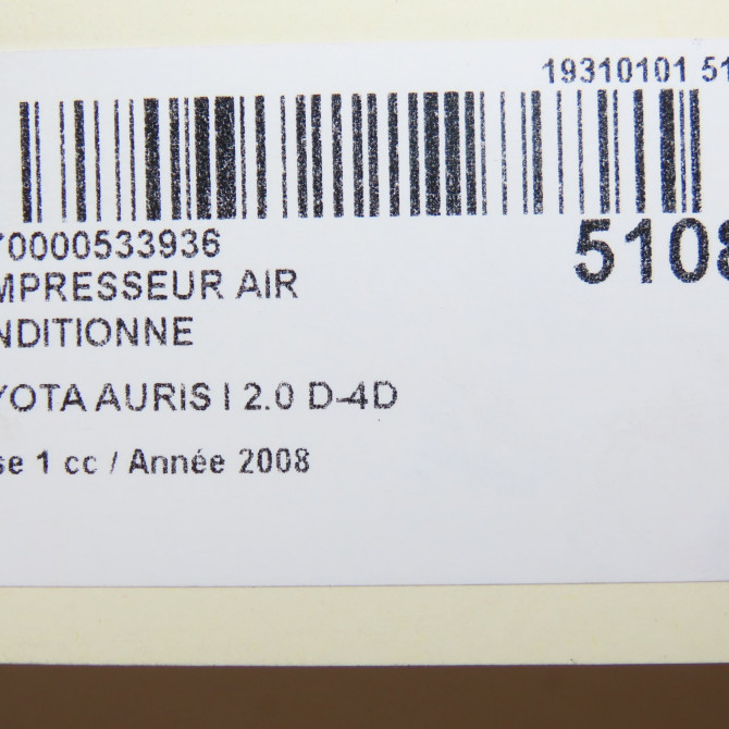 Compresseur air conditionne occasion TOYOTA AURIS I Phase 1 03-2007->03-2010 2.0 D-4D 8831002400 7