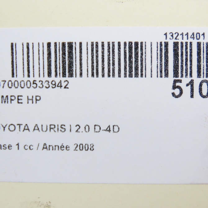 Pompe hp occasion TOYOTA AURIS I Phase 1 03-2007->03-2010 2.0 D-4D 221000R070 7