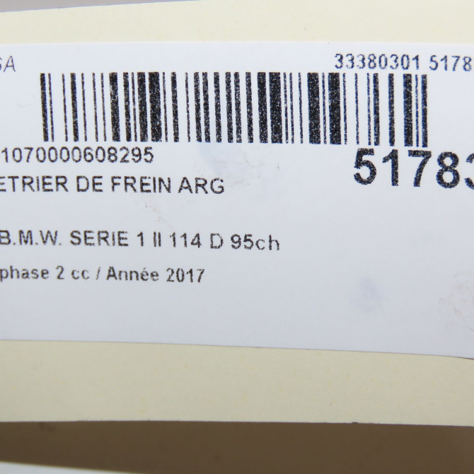 Etrier de frein arrière gauche occasion B.M.W. SERIE 1 II phase 2 03-2015->... 114 D 95ch 34216850851 4
