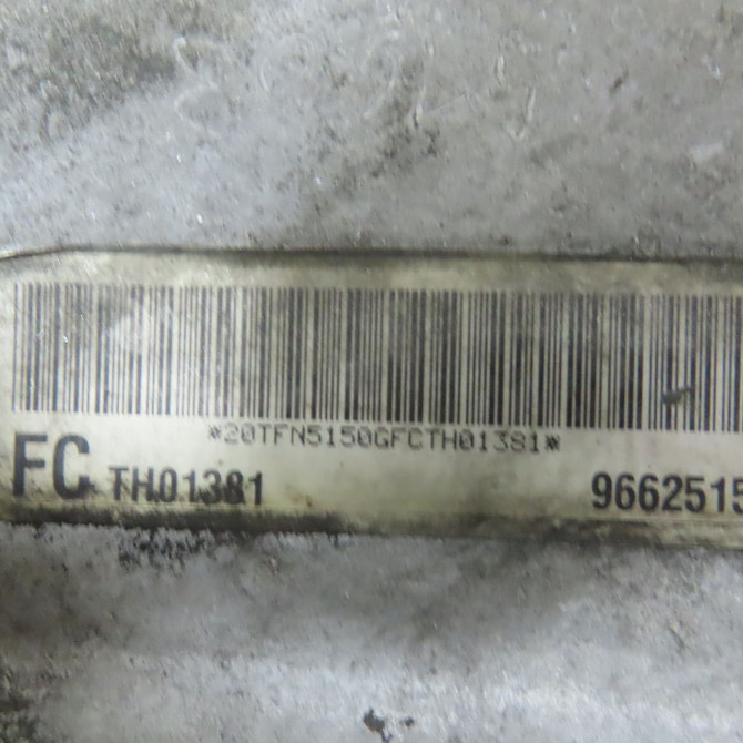 Boite de transfert occasion CHEVROLET CAPTIVA Phase 1 04-1995->04-1999 2.0 VCDI 127ch 25182132 4
