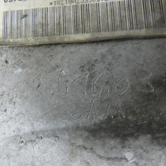 Boite de transfert occasion CHEVROLET CAPTIVA Phase 1 04-1995->04-1999 2.0 VCDI 127ch 25182132 5