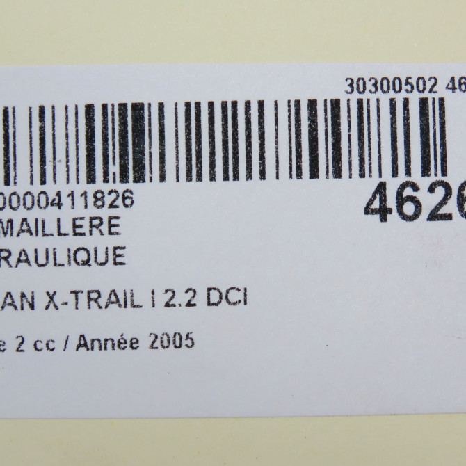 Cremaillere hydraulique occasion NISSAN X-TRAIL I Phase 2 01-2004->11-2007 2.2 DCI 490018H90A 6