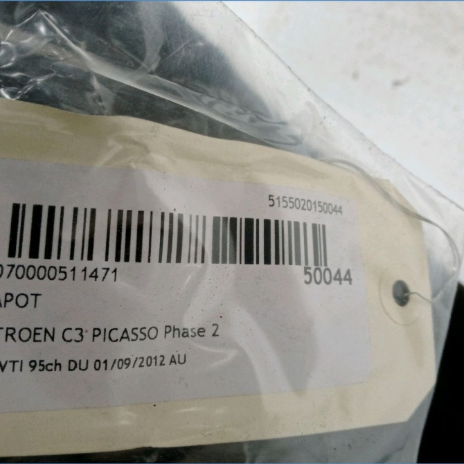 Capot occasion CITROEN C3 PICASSO Phase 2 09-2012->... 1.4 VTI 95ch 7901Q7 3