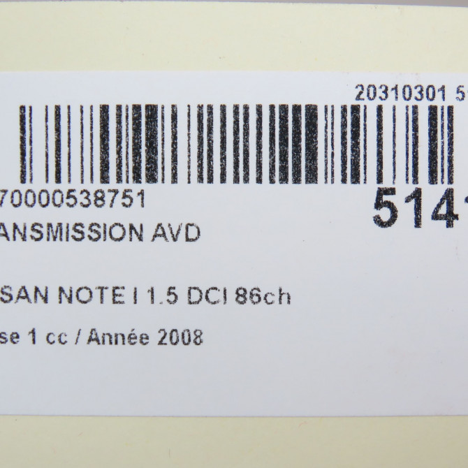 Transmission avant droite occasion NISSAN NOTE I Phase 1 03-2006->03-2009 1.5 DCI 86ch 39100BH00REX 6